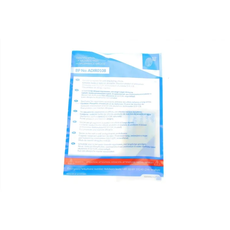 Комплект зчеплення BLUE PRINT ADV183043 для VW Passat B5, Audi A4 B5 1.6 1994-2001 (d=215mm)