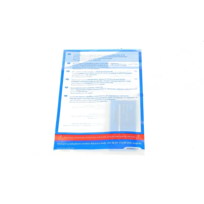 Комплект зчеплення BLUE PRINT ADV183053 для Skoda Fabia/Octavia 1.9 TDI 96-14 (d=228mm) (+вижимний)