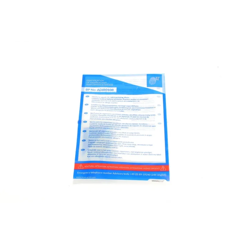 Комплект зчеплення BLUE PRINT ADV183053 для Skoda Fabia/Octavia 1.9 TDI 96-14 (d=228mm) (+вижимний)