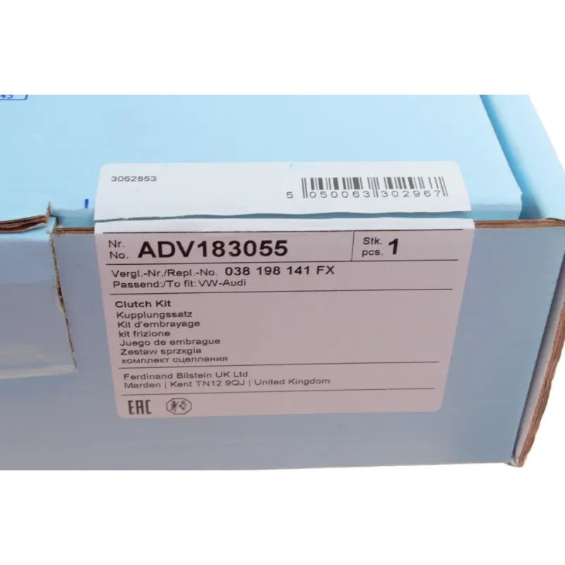 Комплект зчеплення BLUE PRINT ADV183055 для VW Passat, Skoda Superb 1.9 TDI 1998-2008 (d=228mm)
