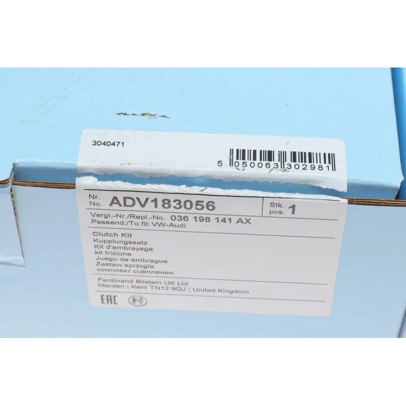 Комплект зчеплення VW Caddy 2.0SDI 03-