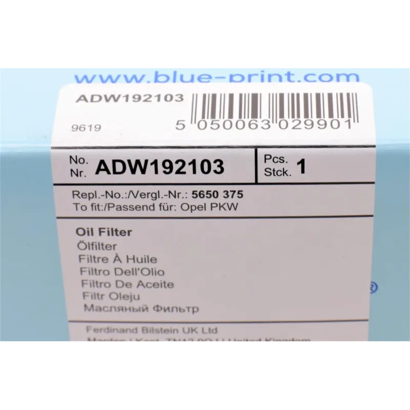 Фільтр масляний BLUE PRINT ADW192103 для Opel Astra H/J, Chevrolet Cruze 1.7CDTI, 71x92x32 мм
