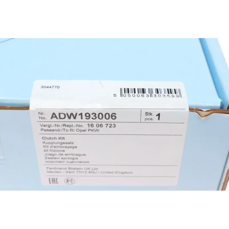 Комплект зчеплення BLUE PRINT ADW193006 для Opel Omega A 1986-1994 (d=215mm)