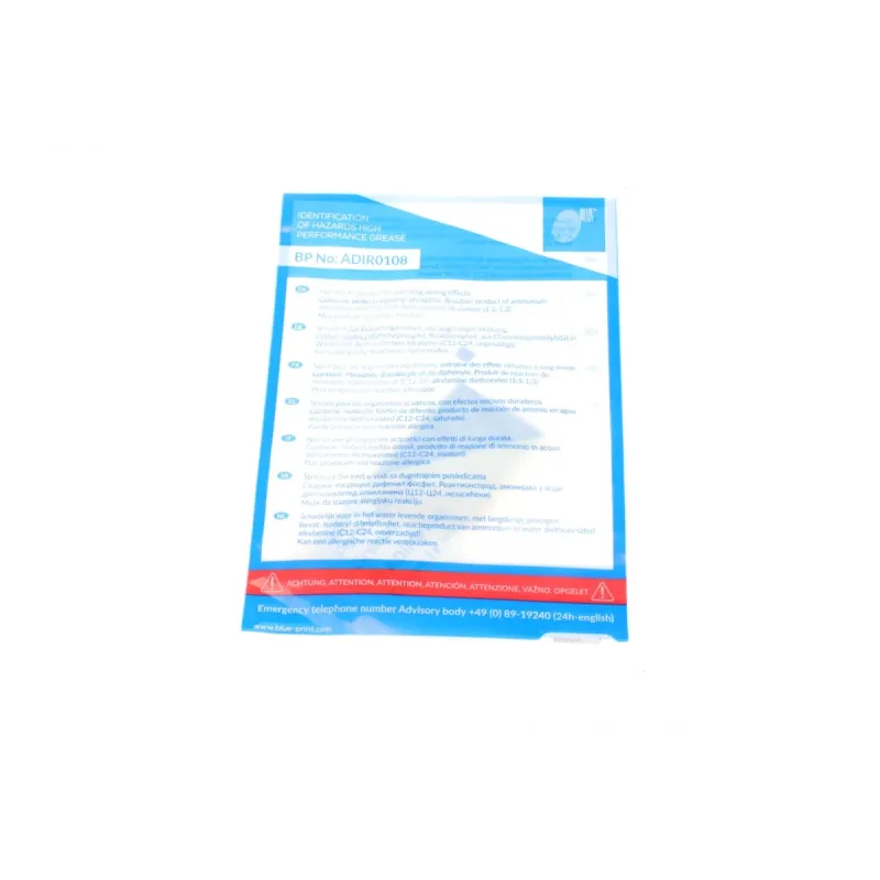 Комплект зчеплення BLUE PRINT ADW193006 для Opel Omega A 1986-1994 (d=215mm)