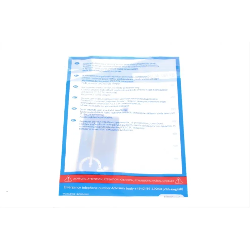 Комплект зчеплення BLUE PRINT ADW193008 для Opel Astra G/H, Combo, Meriva, Corsa C 1.6i/1.8i (d=206mm)