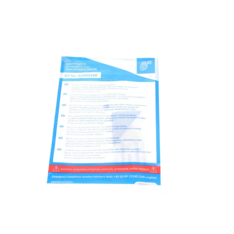 Комплект зчеплення BLUE PRINT ADW193008 для Opel Astra G/H, Combo, Meriva, Corsa C 1.6i/1.8i (d=206mm)