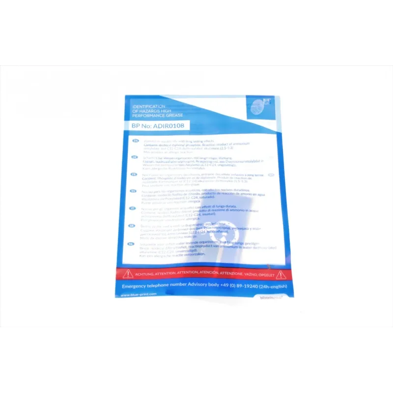Комплект зчеплення BLUE PRINT ADW1930107 для Opel Astra H 1.7 CDTI 2007-2014 (d=240mm)