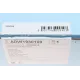 Комплект зчеплення Opel Insignia 2.0 CDTI 08-17 (d=240mm)