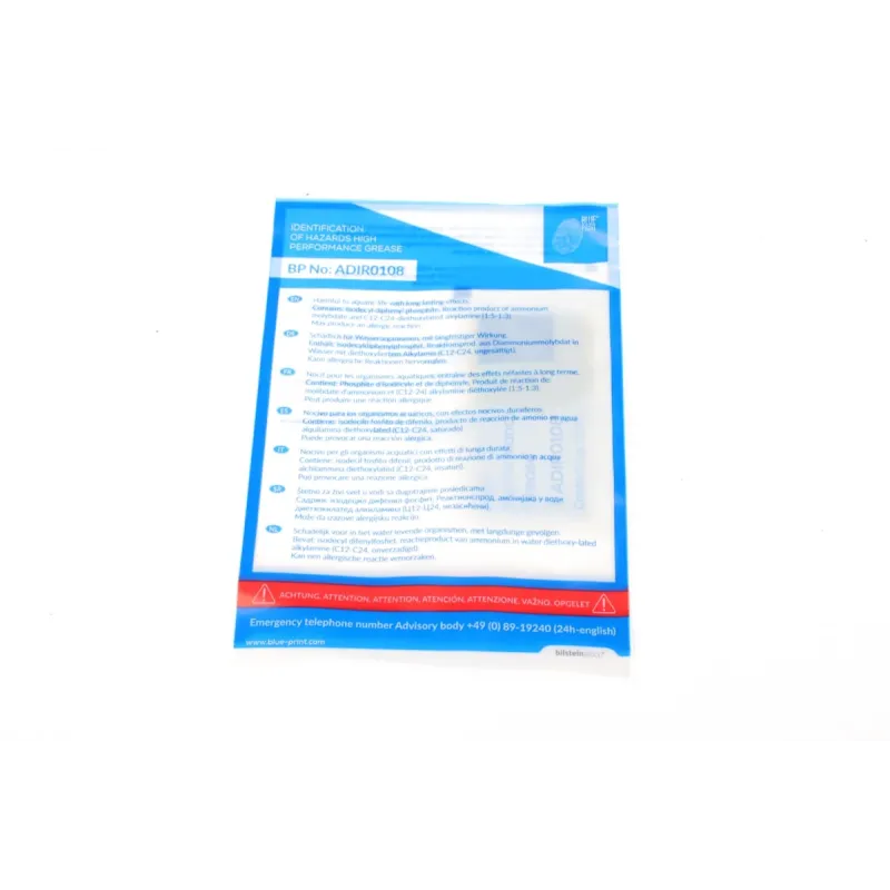 Комплект зчеплення BLUE PRINT ADW193013 для Opel Astra F 1.7 TD 1994-1998 (d=200mm) (+вижимний)