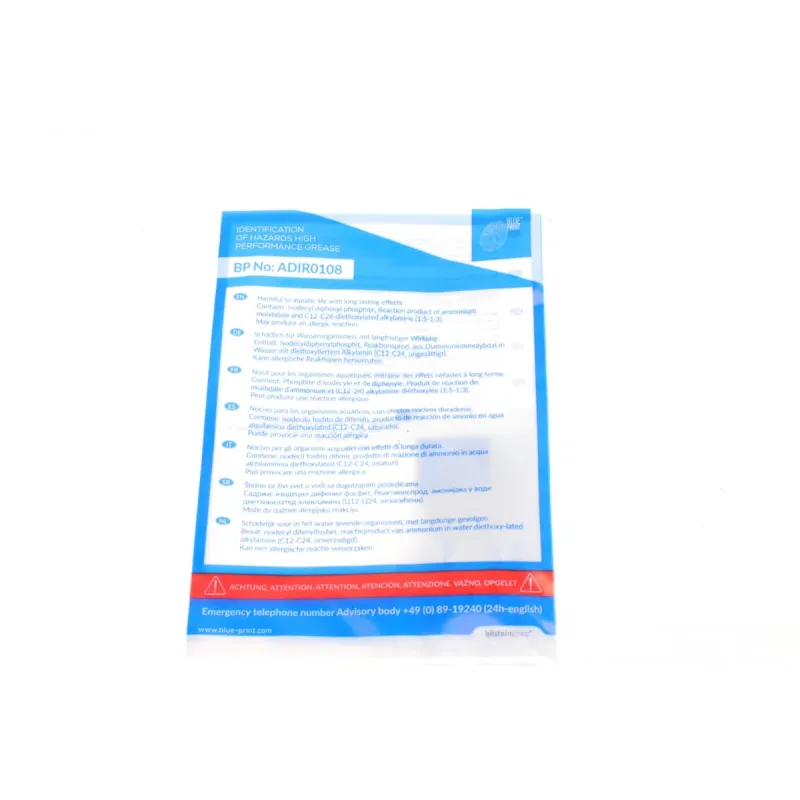 Комплект зчеплення BLUE PRINT ADW193021 для Opel Vectra B 1.6 16V 1995-2002 (d=201mm)