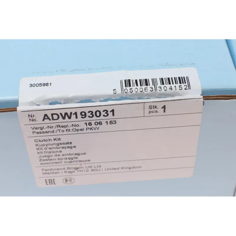 Комплект зчеплення Opel Vectra B 95-03 (d=218mm)