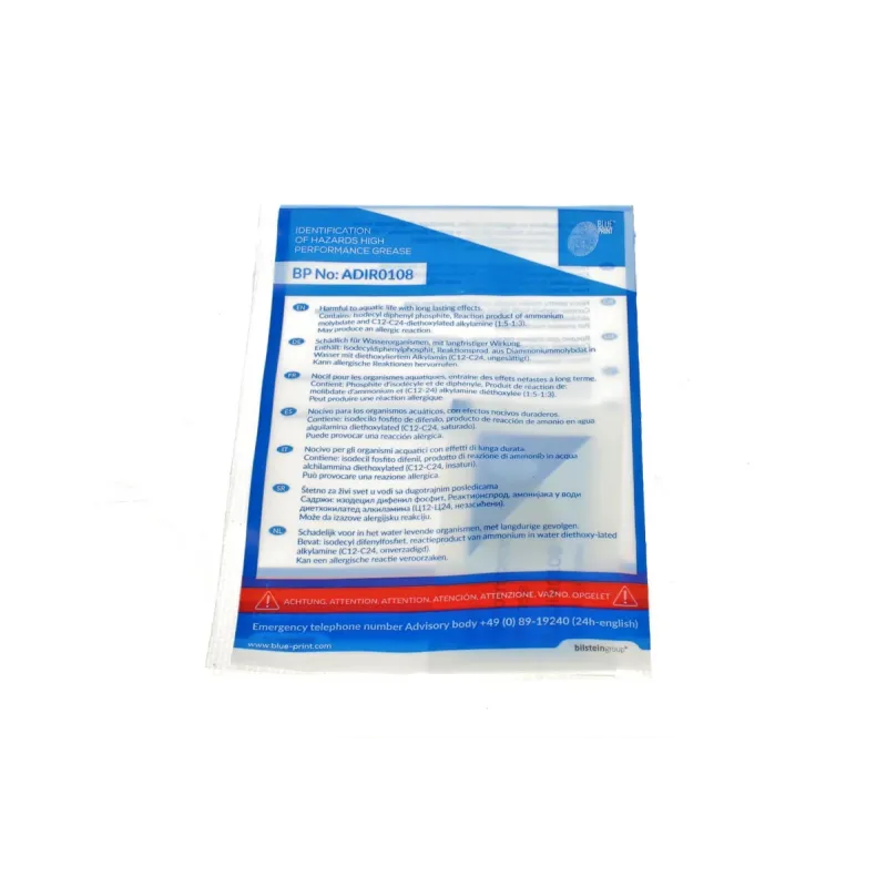 Комплект зчеплення BLUE PRINT ADW193044 для Opel Vectra C 2.0 DTI/2.2 16V 1999-2005 (d=230mm)