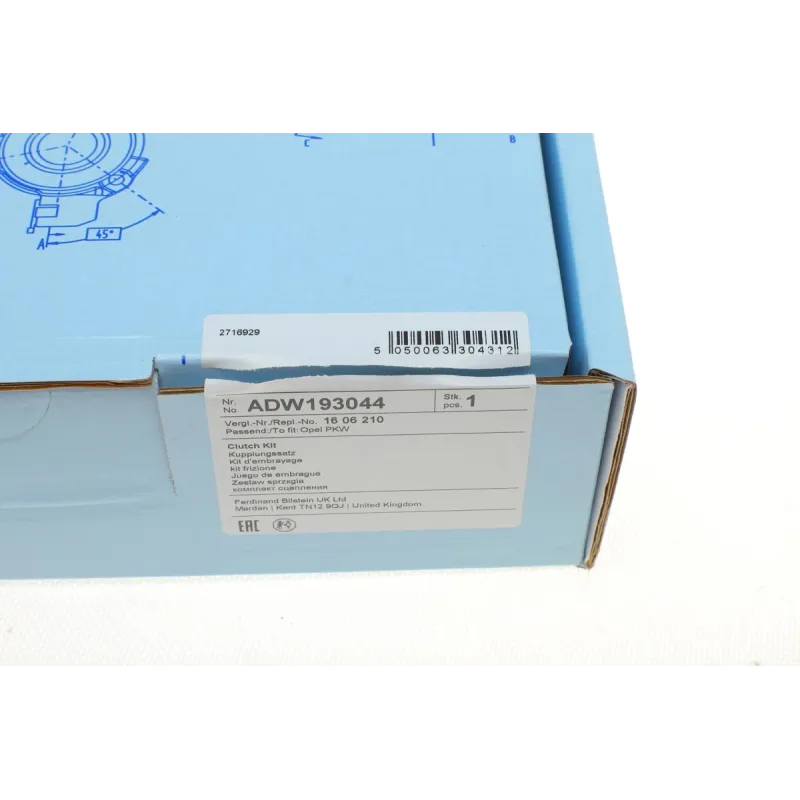 Комплект зчеплення BLUE PRINT ADW193044 для Opel Vectra C 2.0 DTI/2.2 16V 1999-2005 (d=230mm)