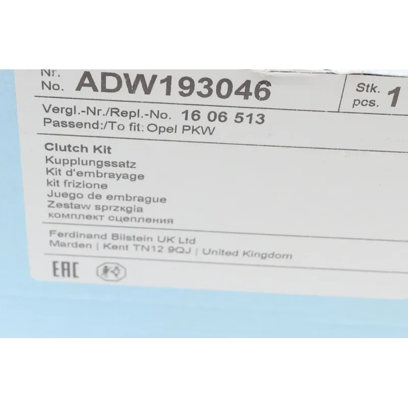 Комплект зчеплення BLUE PRINT ADW193046 для Opel Combo Tour, Astra H 1.7 CDTI 2003-2010 (d=228mm)