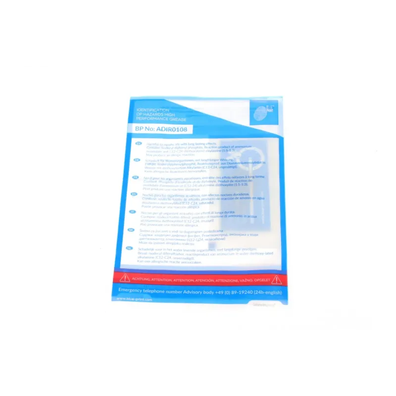 Комплект зчеплення BLUE PRINT ADW193055 для Opel Vectra B/Astra G 2.0 DTI 1997-2005 (d=228mm)
