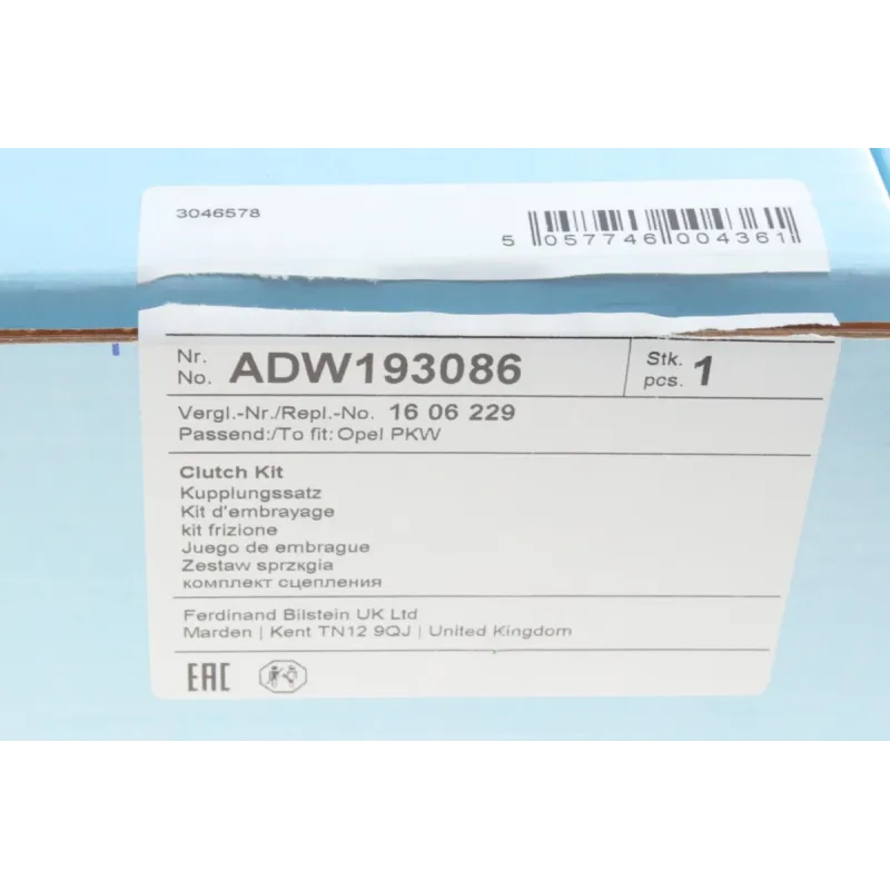 Комплект зчеплення BLUE PRINT ADW193086 для Opel Astra G/Vectra B 2.0/2.2 16V 1994-2009 (d=229mm)