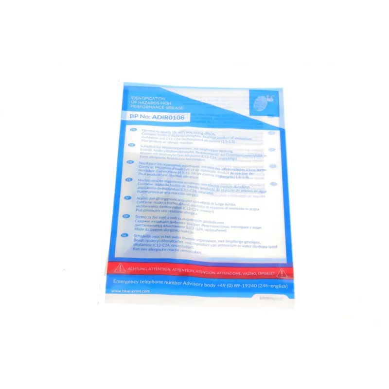 Комплект зчеплення BLUE PRINT ADW193086 для Opel Astra G/Vectra B 2.0/2.2 16V 1994-2009 (d=229mm)