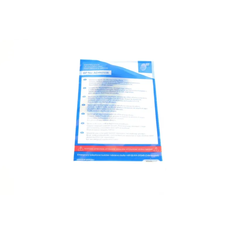 Комплект зчеплення BLUE PRINT ADW193099 для Opel Astra H 1.3 CDTI 2005-2010 (d=216mm) + вижимний