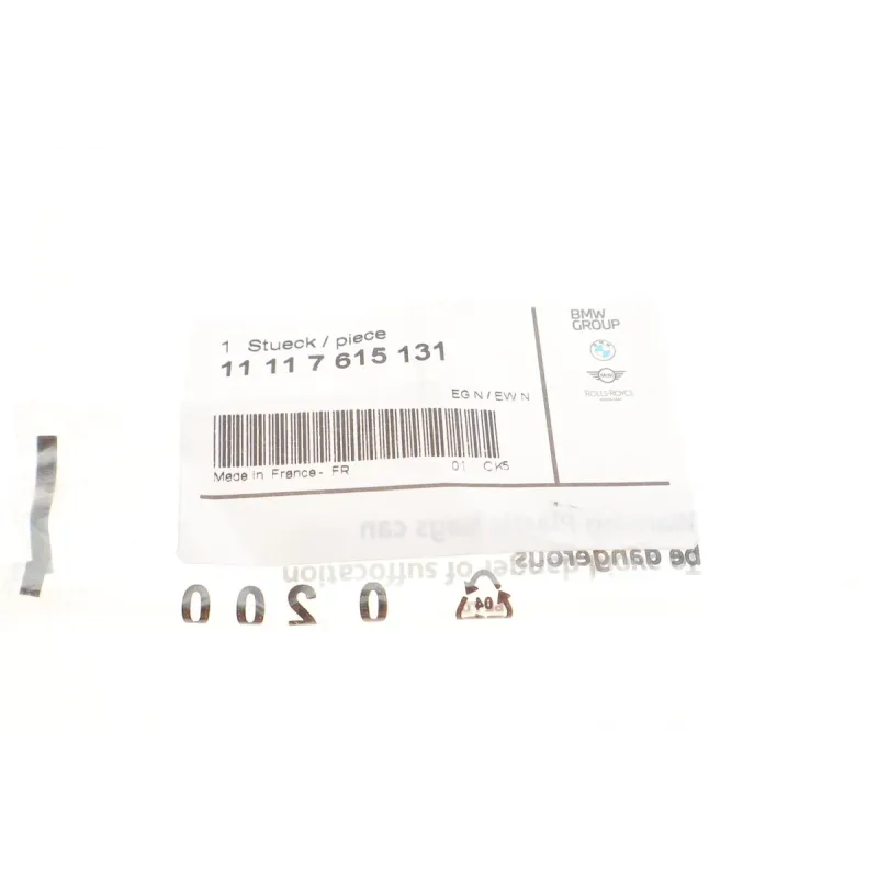 Заглушка ГБЦ BMW 11117615131 для BMW 3 (E90/E93/F30/F31/F34/F35), 5 (F07/F10/F11/F18)