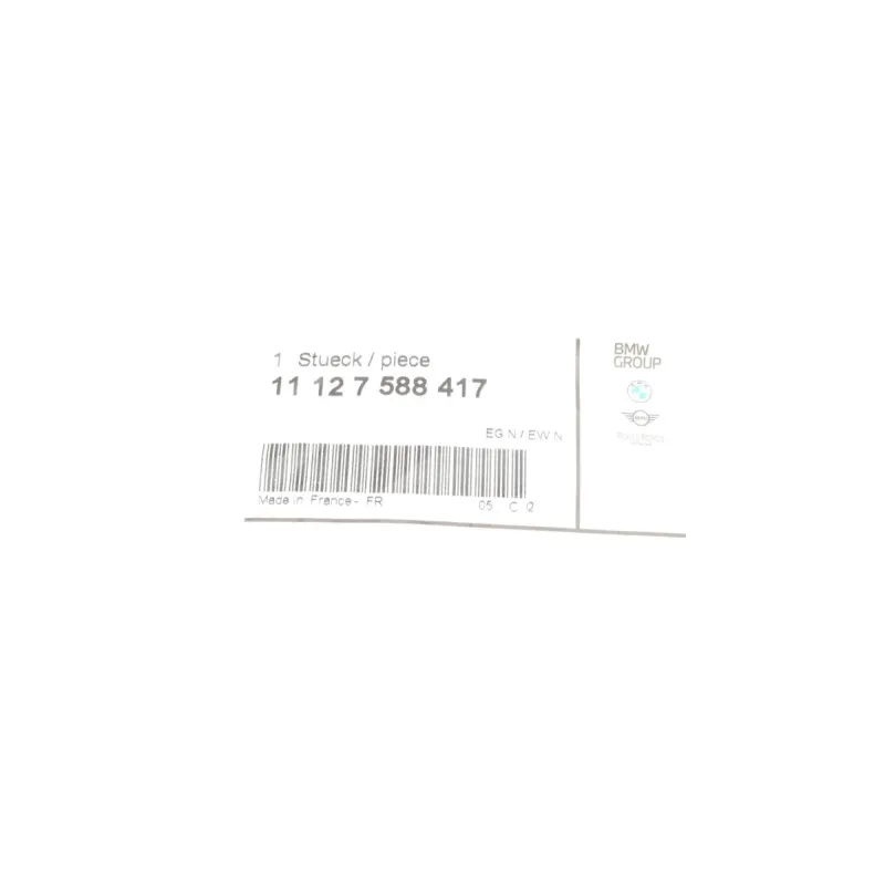Патрубок вентиляції картера BMW 3 (F30/F80) 5 (F10) 11-18
