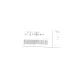 Патрубок вентиляції картера BMW 3 (F30/F80) 5 (F10) 11-18
