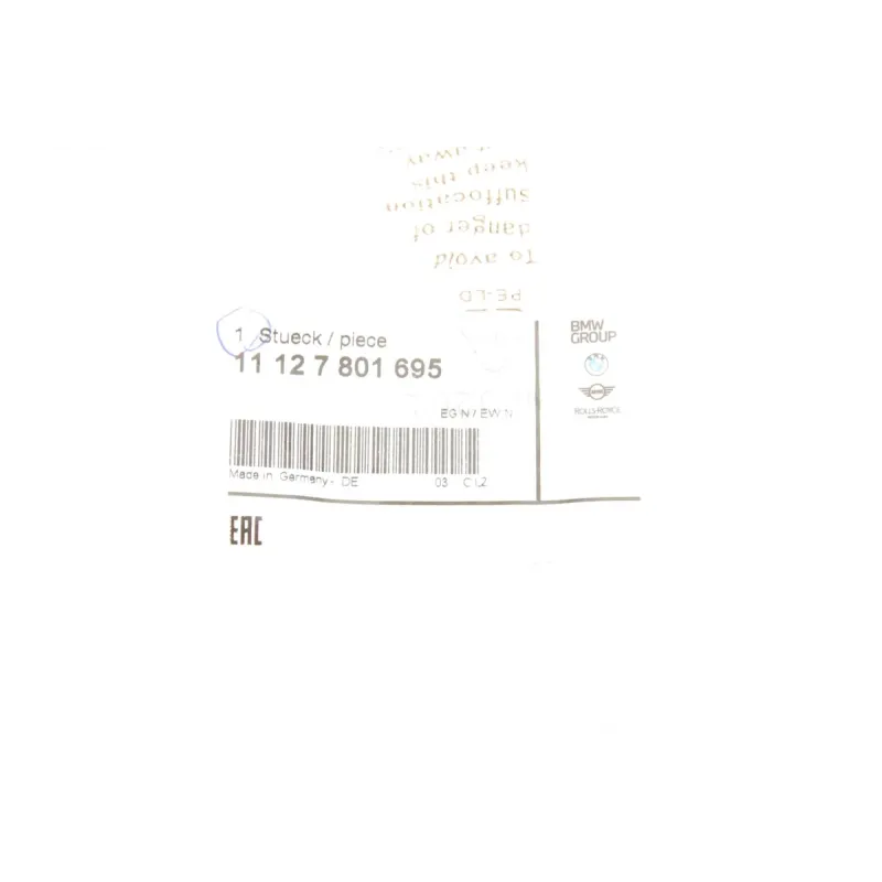 Прокладка кришки горловини маслозаливної BMW 3 (E90) 05-13/X3 (E83) 03-06 N47