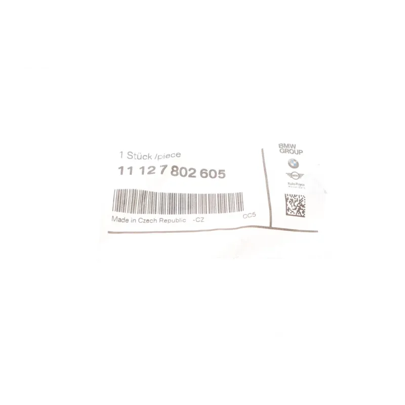 Болт Torx M6 BMW 11127802605
