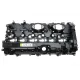 Кришка клапанів BMW S58 11128064479 для X3 G01/F97, X4 G02/F98 M Competition