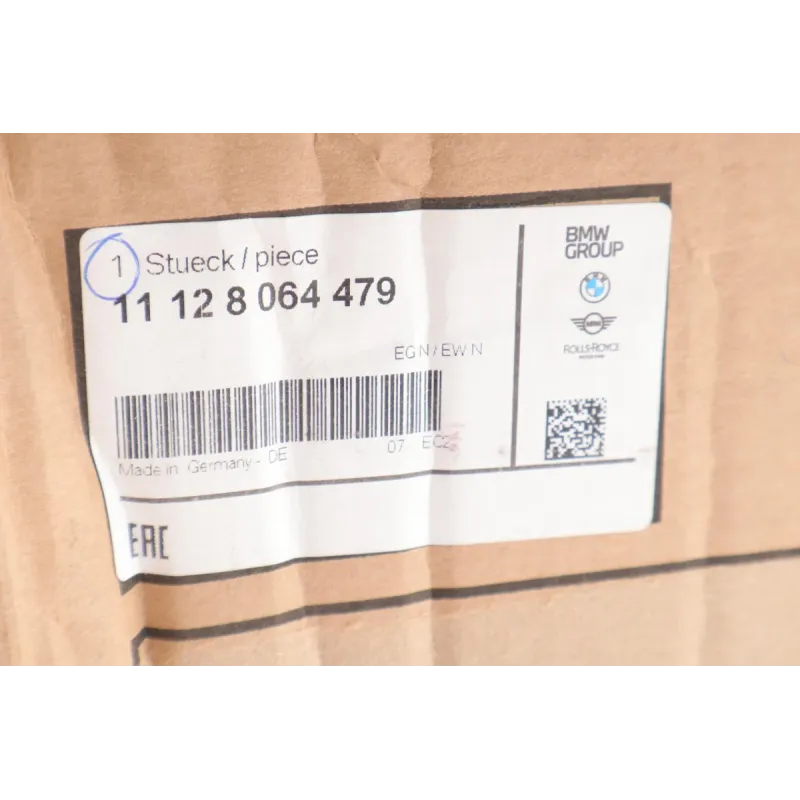 Кришка клапанів BMW S58 11128064479 для X3 G01/F97, X4 G02/F98 M Competition