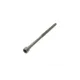 Болт ГБЦ BMW 11128644674 для BMW 3 (F30/F80), 5 (G30/F90), X3 (G01/F97) B46/B48
