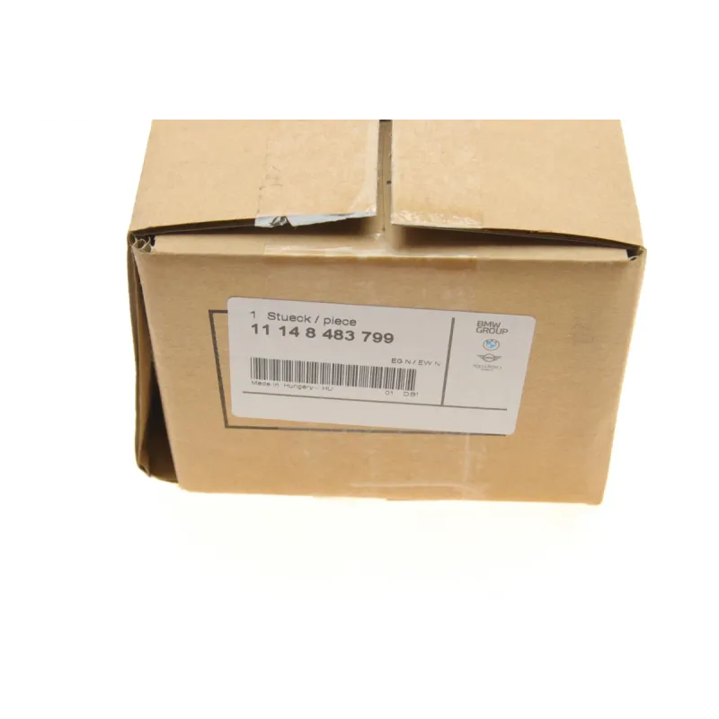 Кришка двигуна задня BMW 11148483799 для X5 (F15) N63/S63