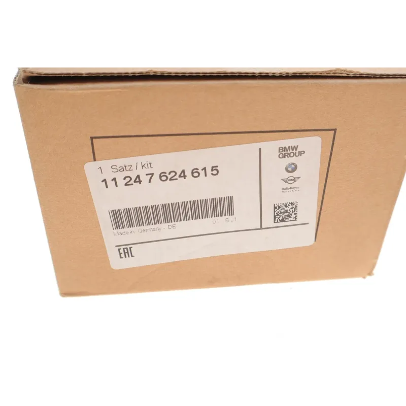 Шатуни (к-кт 6шт.) BMW X6 (F16) 14-19/X5 (F15) 13-18/5 (F11) 10-17 N55