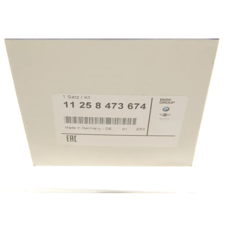 Кільця поршневі BMW 1/2/3/4/5/6/7/X1/X2/X3/X4/X5 B47 (84.00mm/STD) 11-