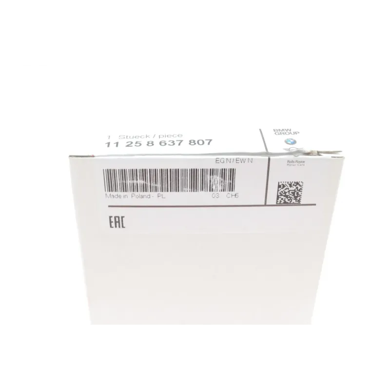 Поршень BMW 3 (F30/F80)/5 (G30/F90)/7 (G11/G12) 14- B58/B30