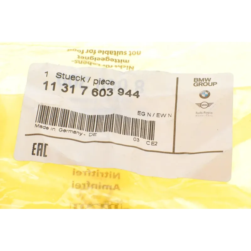 Зірочка ланцюга колінвала BMW 5 (F10) 11-16 (N20)