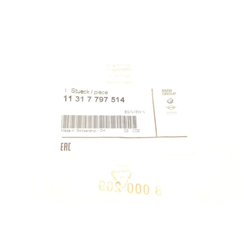Зірочка розподільного валу BMW 11317797514 для 3 (F30/F80) 5 (F10) B47/N47