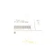 Зірочка розподільного валу BMW 11317797514 для 3 (F30/F80) 5 (F10) B47/N47