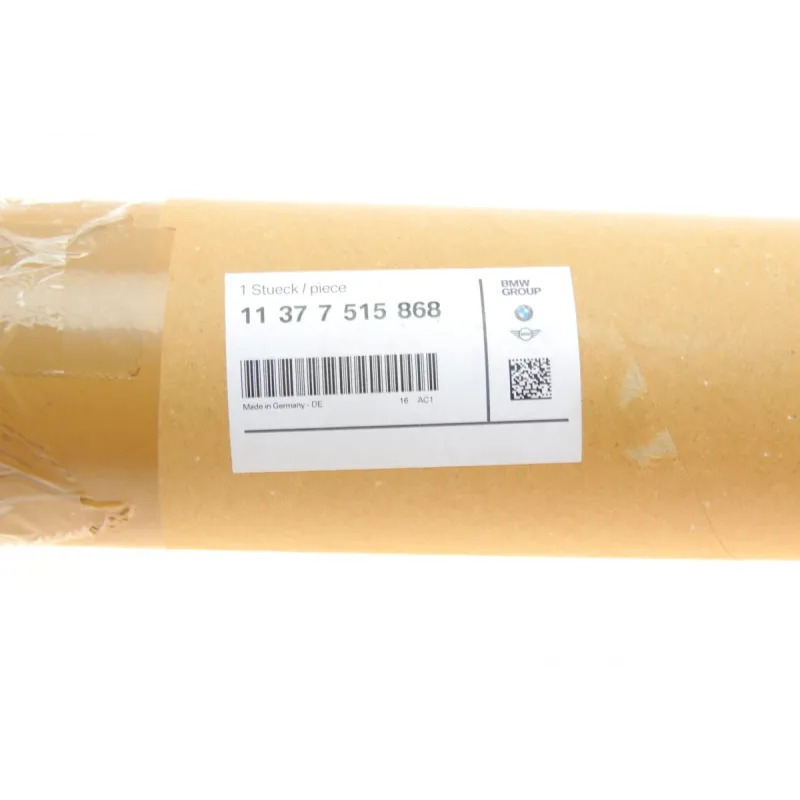Вал ексцентриковий BMW 3 (E90) 04-13 (N52/N51)