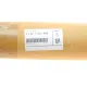 Вал ексцентриковий BMW 3 (E90) 04-13 (N52/N51)