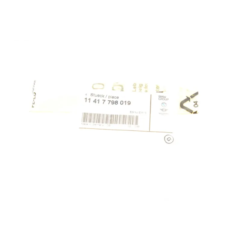 Шестерня масляного насосу BMW 11417798019 для BMW 3 (E90), 5 (F10), X3 (F25), X5 (E70) N47/N57
