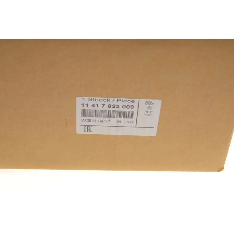 Насос масляний BMW 3 (F30/F80)/5 (F10/F07)/7 (F01/F02/F03/F04)/X3 (F25)/ X5(F15/F85) (N57 D30)