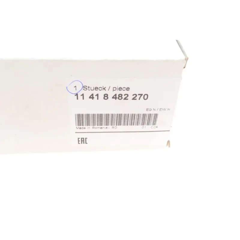 Ланцюг масляного насосу BMW 11418482270 для BMW 3 (F30/G20) 2011-, 1 (F20) 2010-