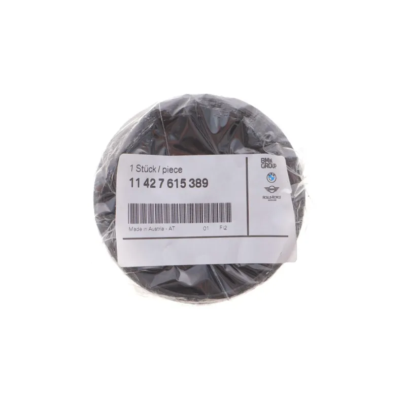 Кришка масляного фільтра BMW X5 (E70/F15/F85) X6 (E71/F16) N63/S63 11427615389