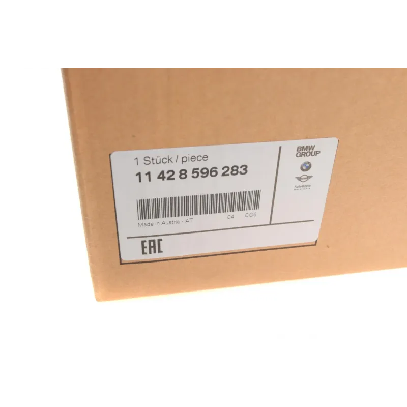 Корпус фільтра масляного BMW 2 (F22/F87)/X3 (G01/F97)/X5 (F15/F85) 15- (B48/B38/B47/B46)