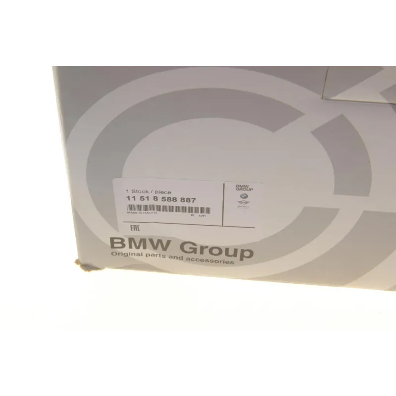 Помпа води BMW 3 (G20)/5 (G30) 16- (B57)