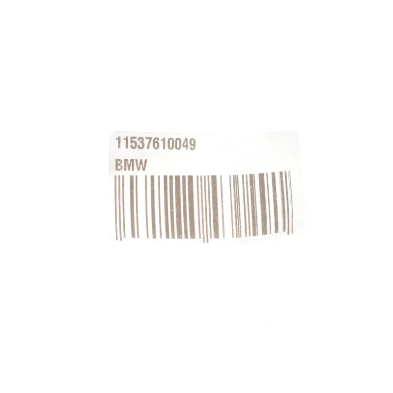 Прокладка патрубка інтеркулера BMW 11537610049 для BMW 5 G30/G31/F90, X3 G01/F97, X5 F15/F85, діаметр 9.5 мм, товщина 1.7 мм