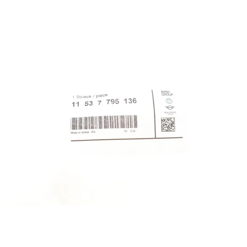 Патрубок системи охолодження BMW 11537795136 для 3 (E90) 335 d 2006-2011, X5 (E70) xDrive 35 d 2008-