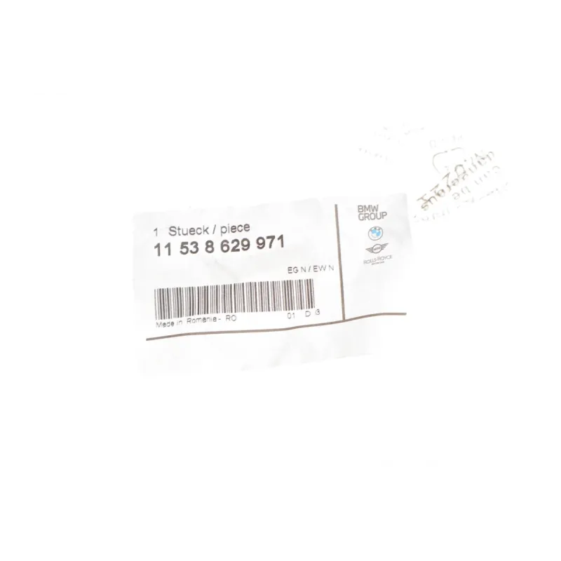 Трубка масляна BMW 3 (G20/G80)/5 (G30/F90)/X3 (G01/F97)/X4 (G02/F98) 2.0 B46/B48 16-