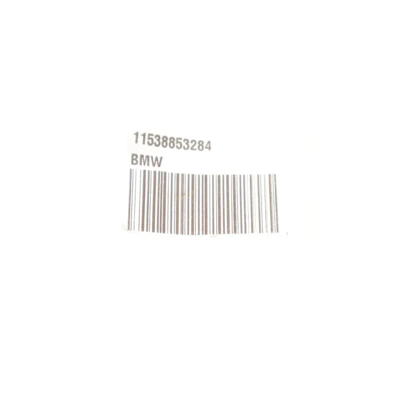 Кільце ущільнююче BMW 3 (F30/F80)/4 (F32/F82) 11-18 10x2.5mm