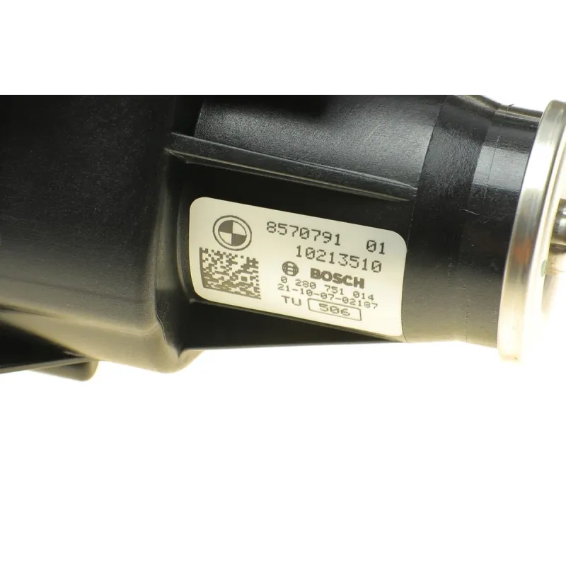 Колектор впускний BMW 11617811909 для 5 (F07/F10/G30) N57
